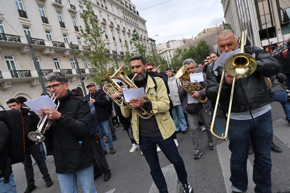 Απεργιακές συγκεντρώσεις στο κέντρο της Αθήνας: Πώς κινούνται τα ΜΜΜ