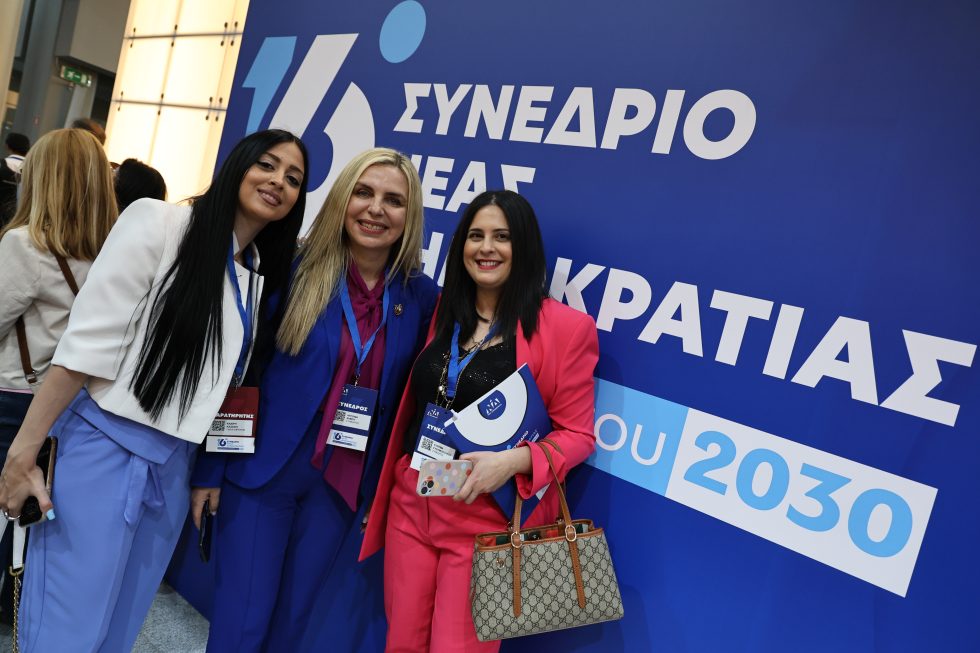 EUROKINISSI