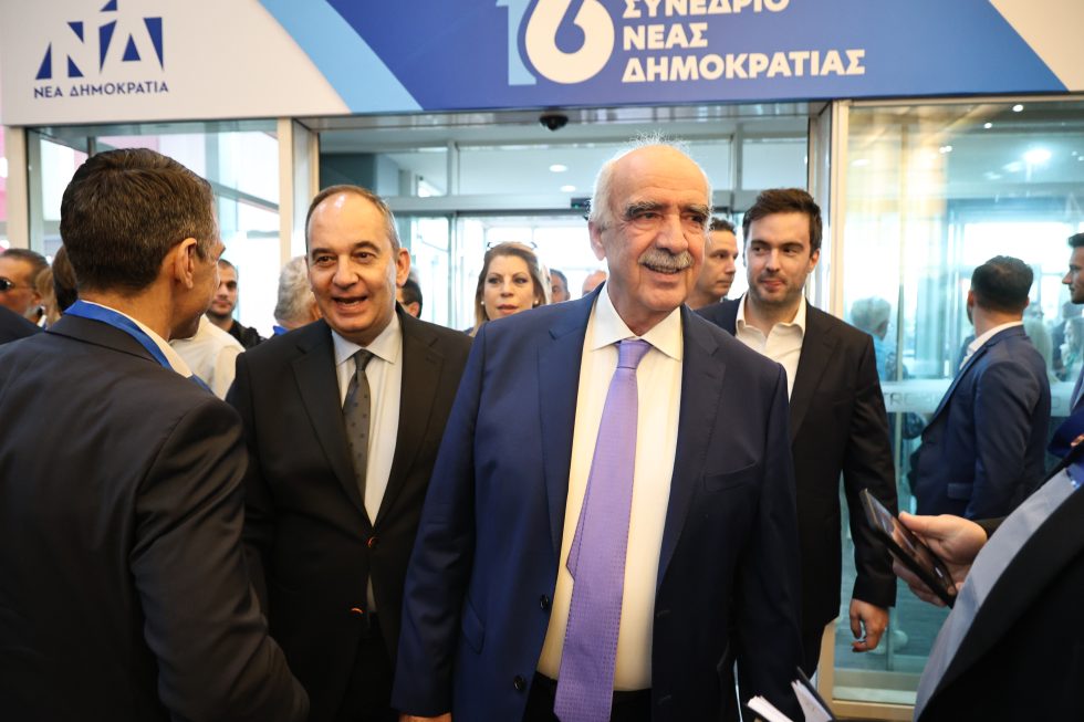 EUROKINISSI