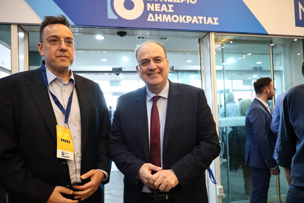 EUROKINISSI