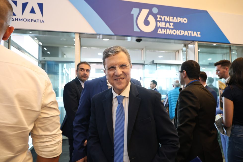 EUROKINISSI