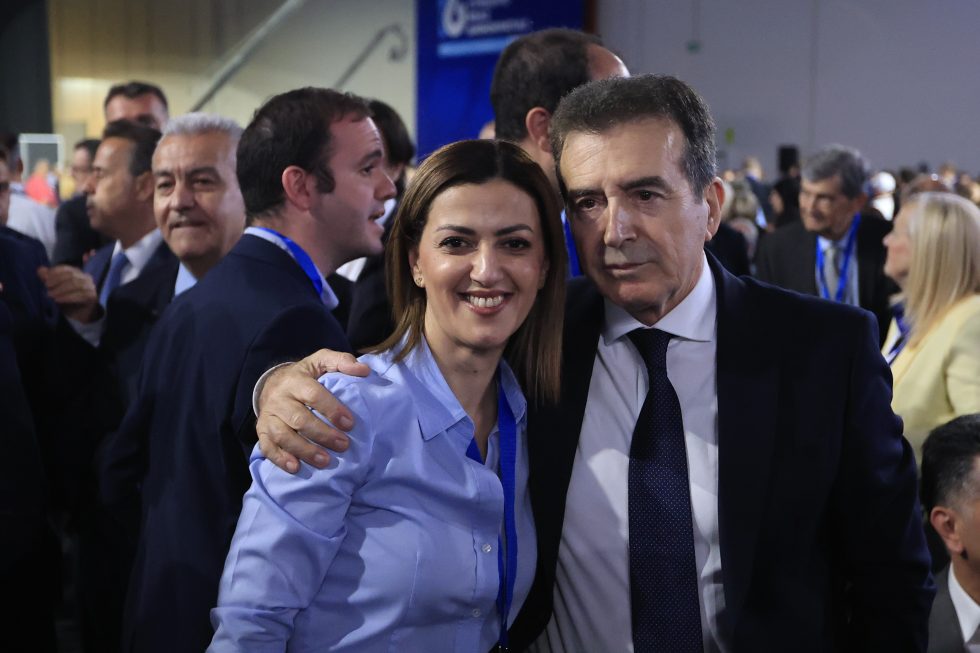 EUROKINISSI