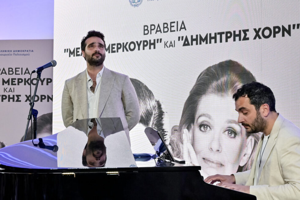 Βραβεία Μελίνα Μερκούρη και Δημήτρης Χορν: Η πολιτική αντίδραση του θεάτρου