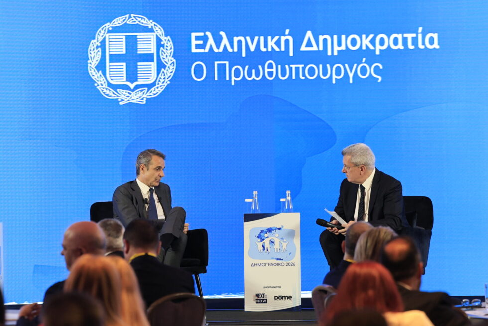 Μητσοτάκης: Τον Ιούνιο το έκτακτο βοήθημα σε οικογένειες με παιδιά – Παράθυρο για νέο «Σπίτι μου»