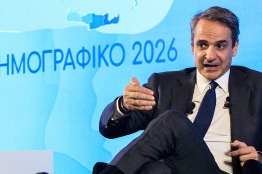 Μητσοτάκης: Τον Ιούνιο το έκτακτο βοήθημα σε οικογένειες με παιδιά – Παράθυρο για νέο «Σπίτι μου»