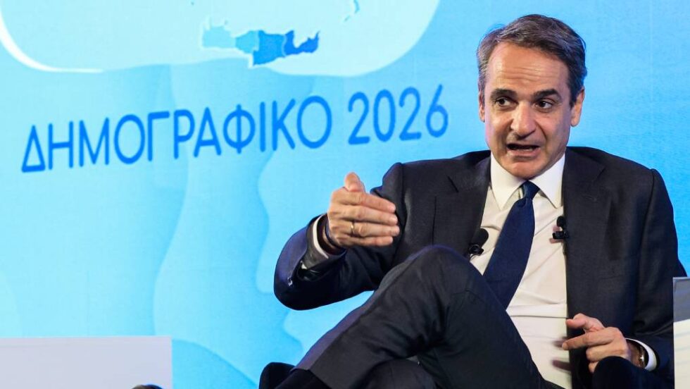 Μητσοτάκης: Τον Ιούνιο το έκτακτο βοήθημα σε οικογένειες με παιδιά – Παράθυρο για νέο «Σπίτι μου»