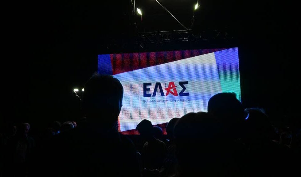 Σφυγμός Ιουνίου Prorata: Το 27% λέει ότι η ΕΛΑΣ μπορεί να ασκήσει αποτελεσματική αντιπολίτευση απέναντι στη ΝΔ