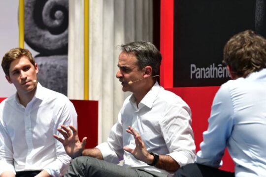 Μητσοτάκης στο «Panathenea 2026»: Στόχος να γίνει η Ελλάδα ηγέτης στη χρήση της A.I. [εικόνες – βίντεο]