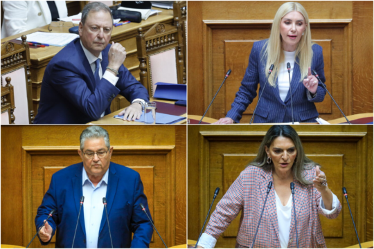 Πάνω, οι πρώην επικεφαλής του υπουργείου Αγροτικής Ανάπτυξης, Σπ. Λιβανός και Φωτεινή Αραμπατζή, οι οποίοι αποφεύγουν τη διερεύνηση των ευθυνών που τους καταλογίζει η δικογραφία της Ευρωπαϊκής Εισαγγελίας. Κάτω, ο γ.γ. του ΚΚΕ, Δ. Κουτσούμπας, και η επικεφαλής της Κ.Ο. της Νέας Αριστεράς, Πέτη Πέρκα, που άσκησαν δριμύτατη κριτική στην κυβέρνηση