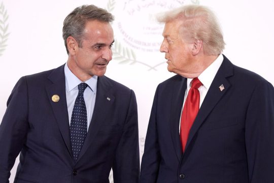 Δεν δένουν... κόμπο την επίσκεψη Τραμπ