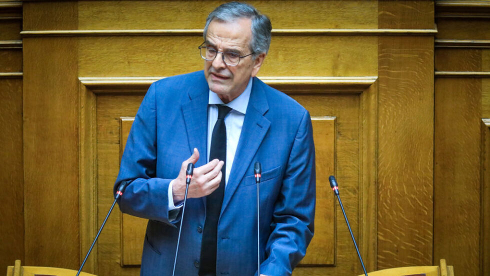 Το «μπάζωμα» των υποκλοπών: Πώς η Ν.Δ. «έθαψε» ακόμη μια εξεταστική επιτροπή