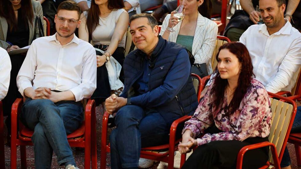 Αλλαγή πολιτικής