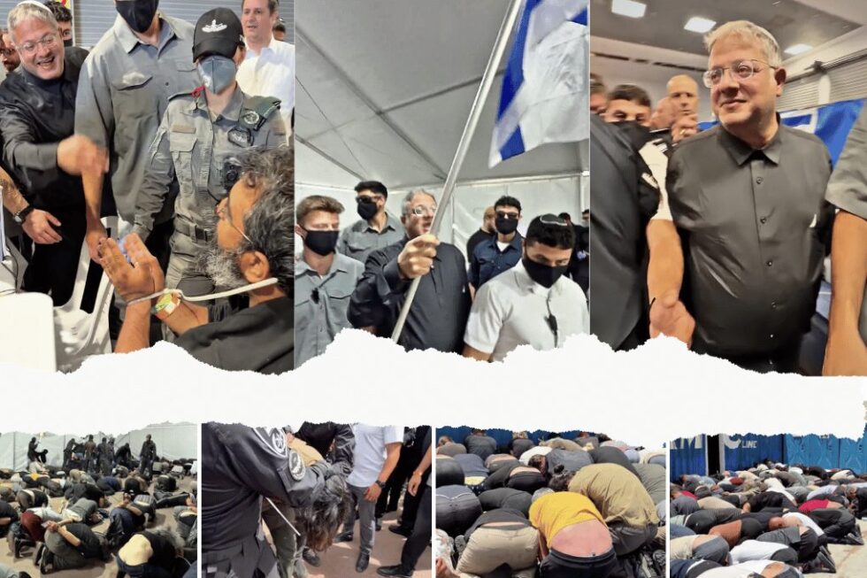 Από το βίντεο που έδωσε στη δημοσιότητα ο υπουργός του Μπ. Νετανιάχου, Ιταμάρ Μπεν-Γκβιρ.