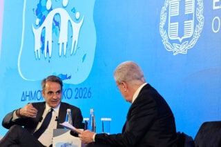 Τα όμορφα χωριά του Μητσοτάκη