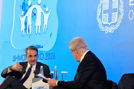 Τα όμορφα χωριά του Μητσοτάκη