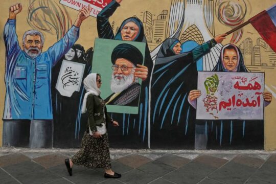 Ανάλυση New York Times: Η στρατηγική του Ιράν που στρίμωξε τον Τραμπ – «Τριγωνικός εξαναγκασμός»