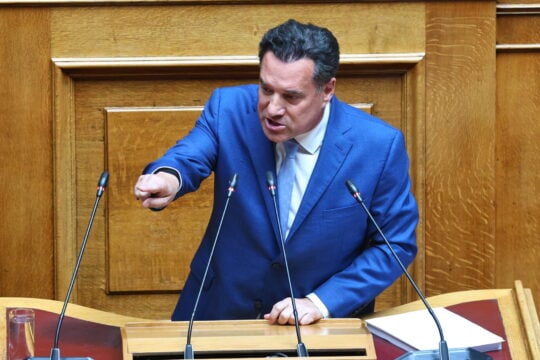 Eurokinissi