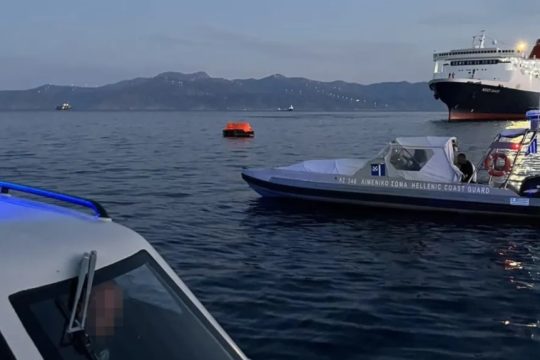 Ναυάγιο στην Άνδρο: Συνελήφθησαν ο πλοίαρχος και ο αξιωματικός γέφυρας