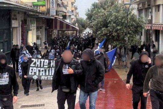 «Παρέλαση» φασιστοειδών στο κέντρο του Άργους την Πρωτομαγιά, καταγγέλλει η Λαϊκή Ενότητα [εικόνες]