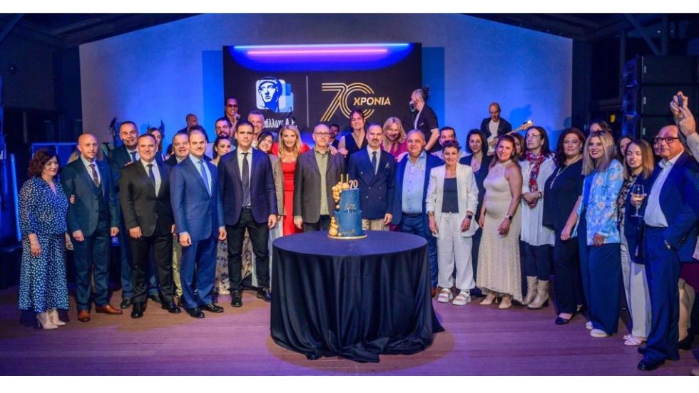 Η Απόλλων ΑΕ γιόρτασε 70 χρόνια πορείας, εμπιστοσύνης και εξέλιξης