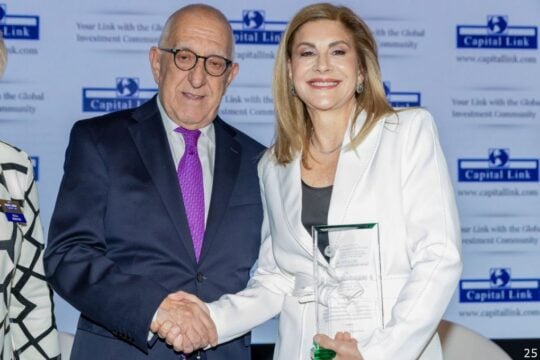 Βράβευση της Προέδρου του Δ.Σ. του CSR HELLAS κας Α. Πάλλη