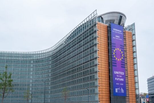 Η Τουρκία απέκλεισε την Κύπρο από την COP31 – Αυστηρή αντίδραση από την Κομισιόν: «Μη αποδεκτή ενέργεια»[βίντεο]