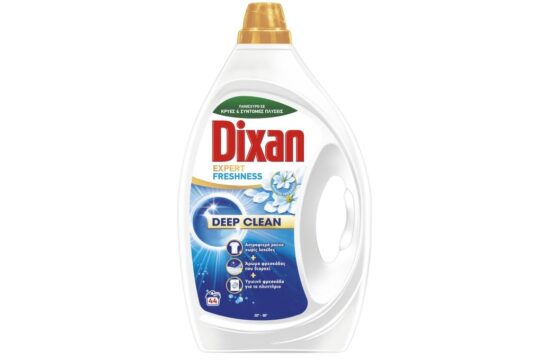 Νέο Dixan Expert Freshness για μοναδική εμπειρία καθαριότητας και φρεσκάδας που διαρκεί