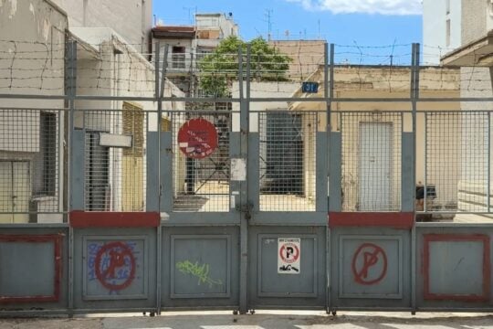 Νεκρός υπάλληλος του ΔΕΔΔΗΕ από ηλεκτροπληξία στα Πατήσια