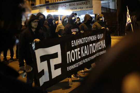 Το ΕΛΑΜ, η κυπριακή έκδοση της Χρυσής Αυγής, ο μεγαλύτερος κερδισμένος των κυπριακών βουλευτικών εκλογών