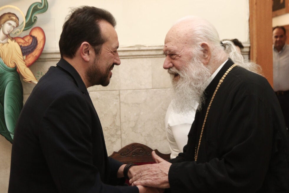 Συνάντηση Νίκου Παππά με Ιερώνυμο – Τι συζήτησαν