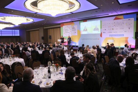 Η ΕΥΒΟΪΚΗ ΖΥΜΗ κατακτά Gold διάκριση στα Greek Exports Awards 2026