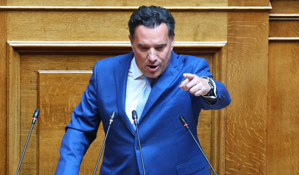 Κόντρα και μεταξύ Γεωργιάδη - Χρηστίδη για το ακίνητο Ανδρουλάκη: «Πολιτική υποκρισία» - «Λάσπη στον ανεμιστήρα»