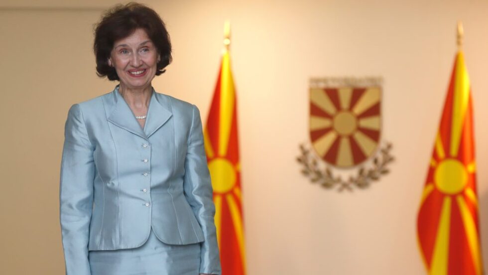 Gordana Siljanovska-Davkova
