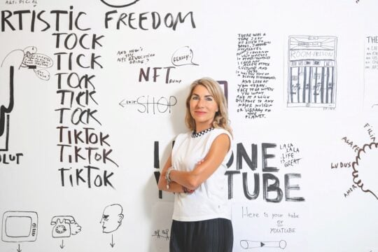 Ανανεώθηκε η θητεία της Κατερίνας Γρέγου στο ΕΜΣΤ: Καλλιτεχνική διευθύντρια για 5 ακόμη χρόνια