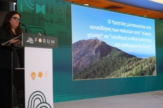 Έρευνα IDGC: Οι πολίτες θέλουν περισσότερη πρόληψη, συμμετοχή και τεχνολογία στον Υμηττό