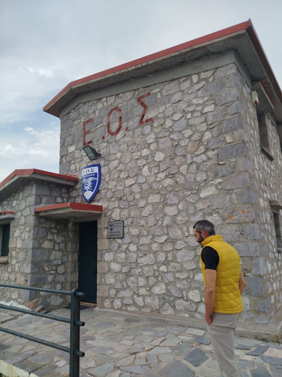 Ορειβασία και αναρρίχηση στη «μικρογραφία» της Ελλάδας [εικόνες]