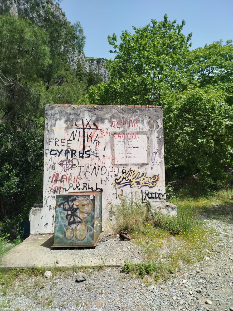 Ορειβασία και αναρρίχηση στη «μικρογραφία» της Ελλάδας [εικόνες]