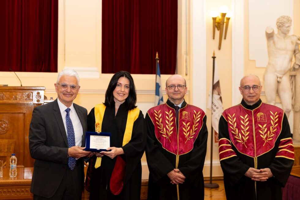 Απονομή για πρώτη φορά της Υποτροφίας Αριστείας στη μνήμη του Δημήτρη Κοντομηνά