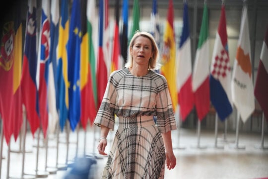 Να μπει τέλος στην «απομόνωση» της Κούβας ζητά η Κάλας: «Ο λαός της αξίζει ελευθερία»