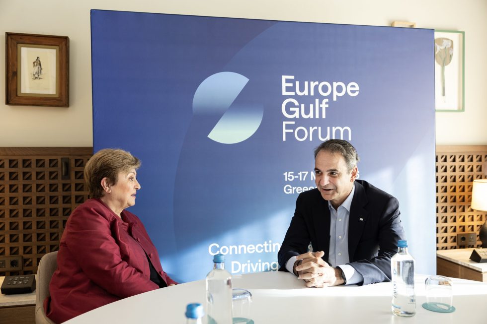 Οι συναντήσεις του Κυριάκου Μητσοτάκη στο Europe Gulf Forum στο Costa Navarino