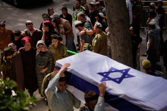 AP Photo/Ohad Zwigenberg