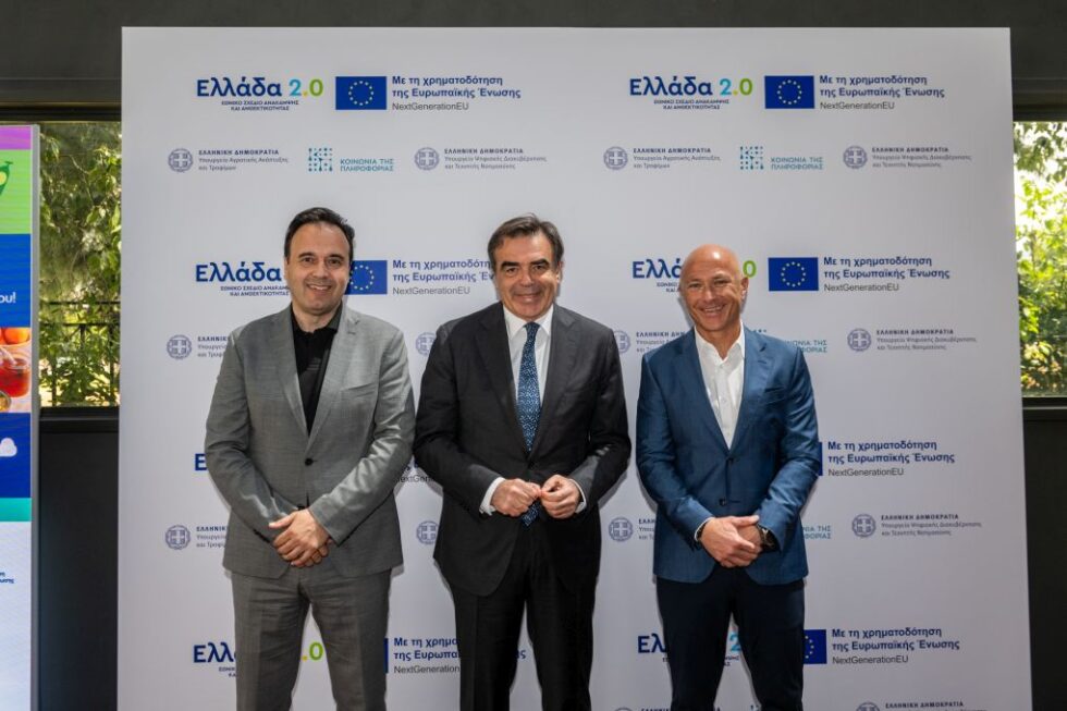 Η ελληνική αγροδιατροφή περνά στη νέα ψηφιακή εποχή