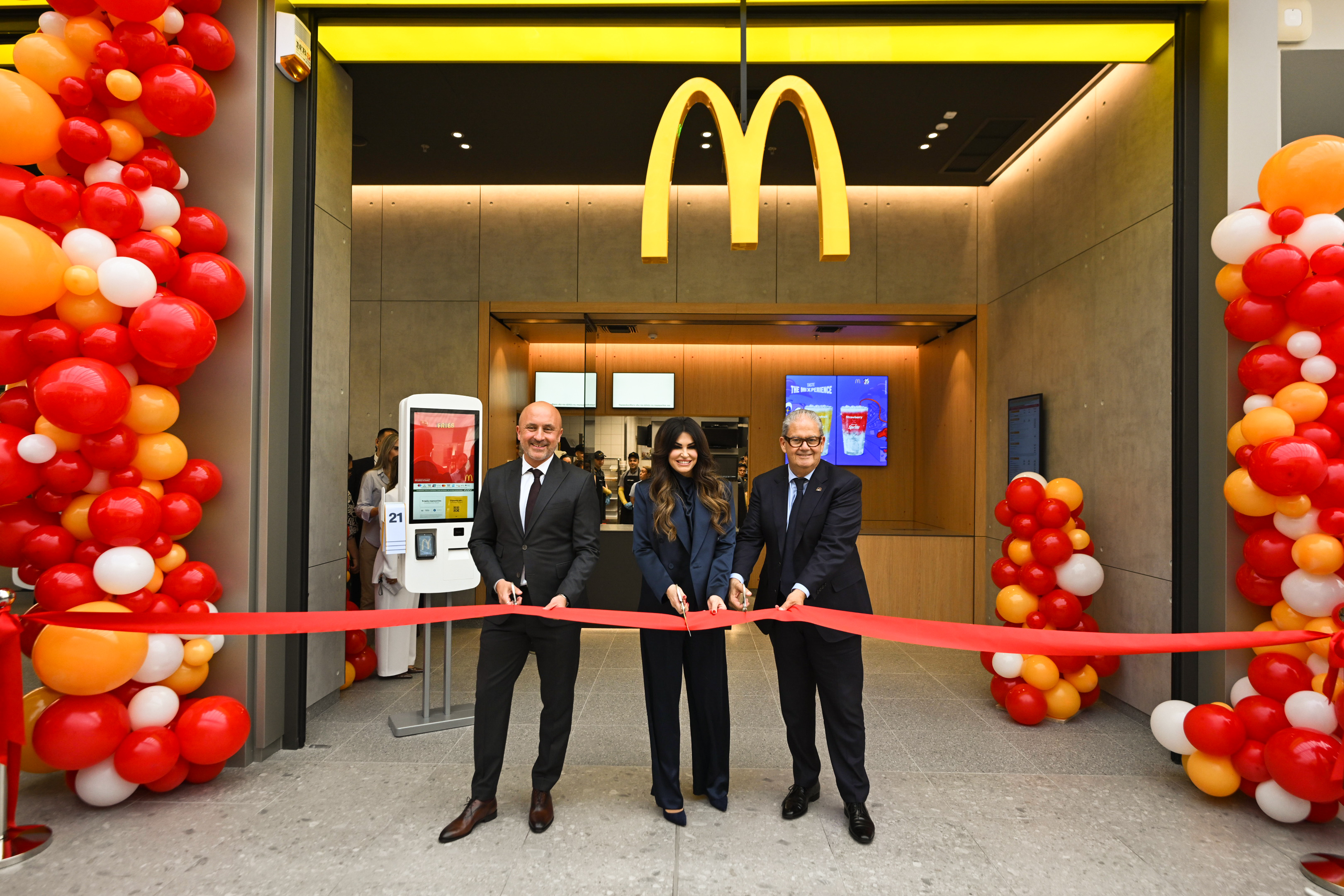 McDonald’s