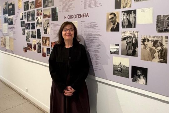 Μια ιστορία μνήμης μέσα από δεκαεπτά κούτες που έγιναν δημόσιο τεκμήριο