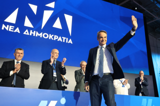Μητσοτάκης στο συνέδριο της Ν.Δ.: «Μόνο εμείς μπορούμε» - Καμία αυτοκριτική, επίθεση σε Τσίπρα
