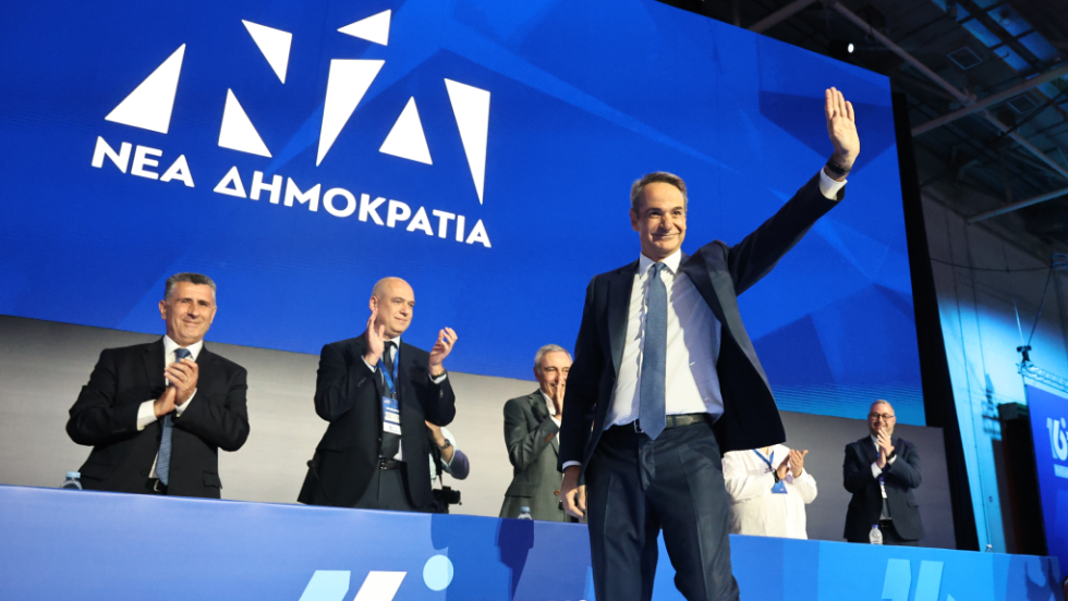 16ο Συνέδριο ΝΔ: Ολοκληρώνονται σήμερα οι εργασίες με ψηφοφορία για τη νέα Πολιτική Επιτροπή και ομιλία Μητσοτάκη