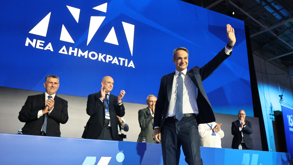 16ο Συνέδριο ΝΔ: Ολοκληρώνονται σήμερα οι εργασίες με ψηφοφορία για τη νέα Πολιτική Επιτροπή και ομιλία Μητσοτάκη