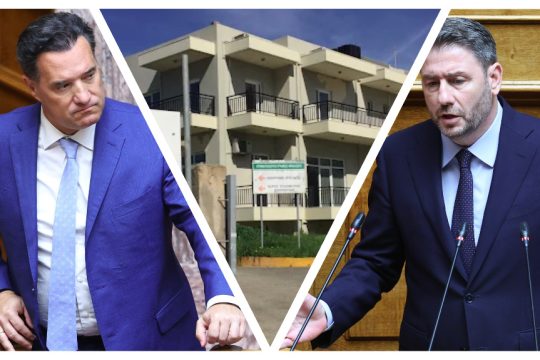 Αγρια σύγκρουση ΠΑΣΟΚ - Γεωργιάδη για το μισθωμένο ακίνητο Ανδρουλάκη στο Ηράκλειο: «Ο συκοφάντης θα λογοδοτήσει»