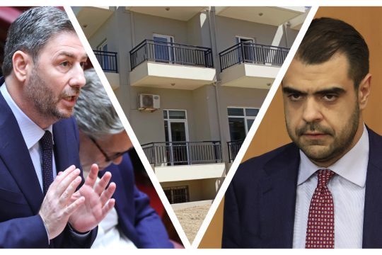 Non stop κόντρα ΝΔ - ΠΑΣΟΚ για το ακίνητο Ανδρουλάκη: «Θα έχει την τύχη του κόμματος Βυζάν» - «Η συκοφαντία κατέπεσε»