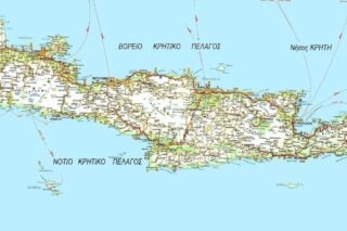 Το «Νότιο Κρητικό πέλαγος» στα σχολικά εγχειρίδια
